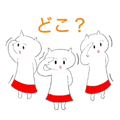 [LINEスタンプ] ねこ美（ネコミ）の画像（メイン）