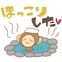 [LINEスタンプ] 普通のスタンプ～思いやり編～の画像（メイン）