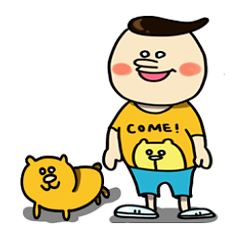 [LINEスタンプ] 気ままなチャンと愛犬わん