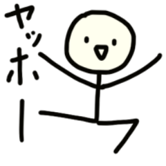 [LINEスタンプ] 個性なし！その1