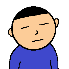 [LINEスタンプ] ボーちゃん
