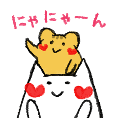 [LINEスタンプ] ねこはむ