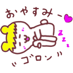 [LINEスタンプ] こにゃクマ