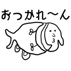 [LINEスタンプ] しゃべれる進化キャラ