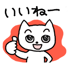 [LINEスタンプ] ゆるるんねこの画像（メイン）