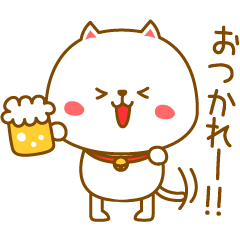 [LINEスタンプ] ねこさん基本セット