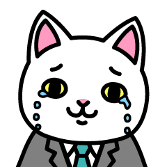 [LINEスタンプ] 面接にゃんこ