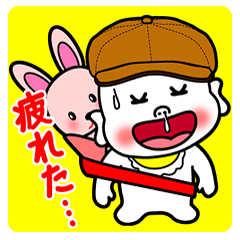 [LINEスタンプ] Pop Baby2の画像（メイン）