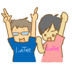 [LINEスタンプ] ライブ男子も使いたいスタンプの画像（メイン）