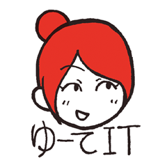 [LINEスタンプ] オタク語録の画像（メイン）