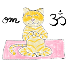 [LINEスタンプ] ヨガ猫の画像（メイン）