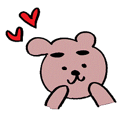 [LINEスタンプ] ゆるくまの生活