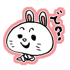 [LINEスタンプ] うさぎっぽいやつの画像（メイン）