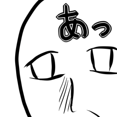 [LINEスタンプ] あるあるスタンプ