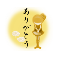 [LINEスタンプ] hanakotobaの画像（メイン）