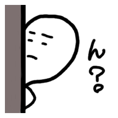 [LINEスタンプ] 彼は友達の壁雄です！