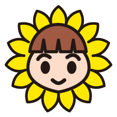 [LINEスタンプ] ひまわりんの画像（メイン）