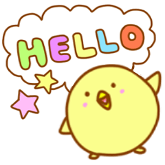 [LINEスタンプ] ひよこスタンプ！