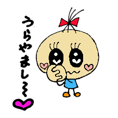 [LINEスタンプ] talk good listener's