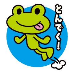 [LINEスタンプ] クラブ クローク マイケロリン