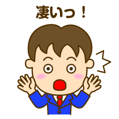 [LINEスタンプ] やさしい男の人のスタンプ -会話編-の画像（メイン）