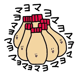 [LINEスタンプ] マヨねえさん