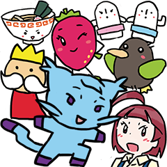 [LINEスタンプ] ハブネコと仲間たち