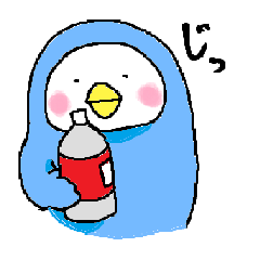 [LINEスタンプ] スーツペンギンのひとみしりスタンプの画像（メイン）