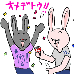 [LINEスタンプ] ピンクとグレーのうさぎたち
