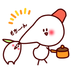 [LINEスタンプ] ゆきもちほっぺ