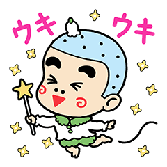 [LINEスタンプ] エビ丸