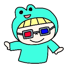 [LINEスタンプ] かえるの子コートニー