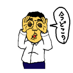 [LINEスタンプ] ぽっちゃり系男子