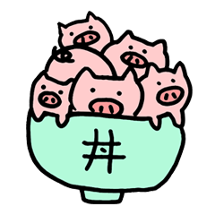 [LINEスタンプ] らくがき大盛りで