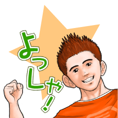 [LINEスタンプ] 今まで描いた個人イラストスタンプ集