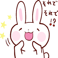 [LINEスタンプ] 聞き上手うさねこの画像（メイン）