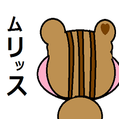 [LINEスタンプ] ダジャレなやつらの画像（メイン）