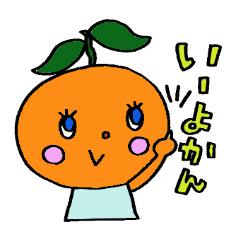 [LINEスタンプ] たべものダジャレの画像（メイン）