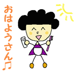 [LINEスタンプ] かあーさんの言葉