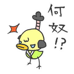 [LINEスタンプ] まげぴよ