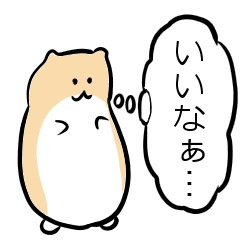 [LINEスタンプ] 心の声アニマル