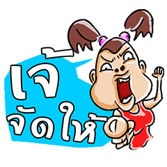 [LINEスタンプ] Lady with brown hairの画像（メイン）