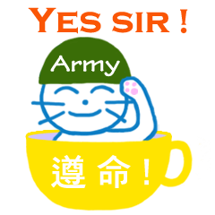 [LINEスタンプ] Kitty in a cup