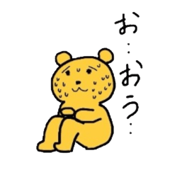 [LINEスタンプ] ゆるかわ動物のメッセージスタンプの画像（メイン）