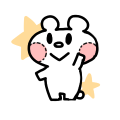 [LINEスタンプ] しろいくまさん