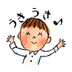 [LINEスタンプ] ほのぼの少年「ぼく」