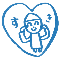 [LINEスタンプ] にこにこBOYの画像（メイン）