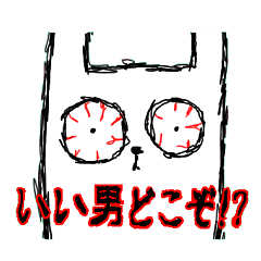 [LINEスタンプ] 私の頭の中