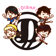 [LINEスタンプ] DISH//の画像（メイン）