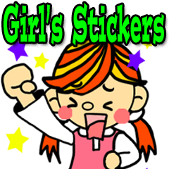 [LINEスタンプ] 女の子のスタンプ（日本語バージョン）の画像（メイン）